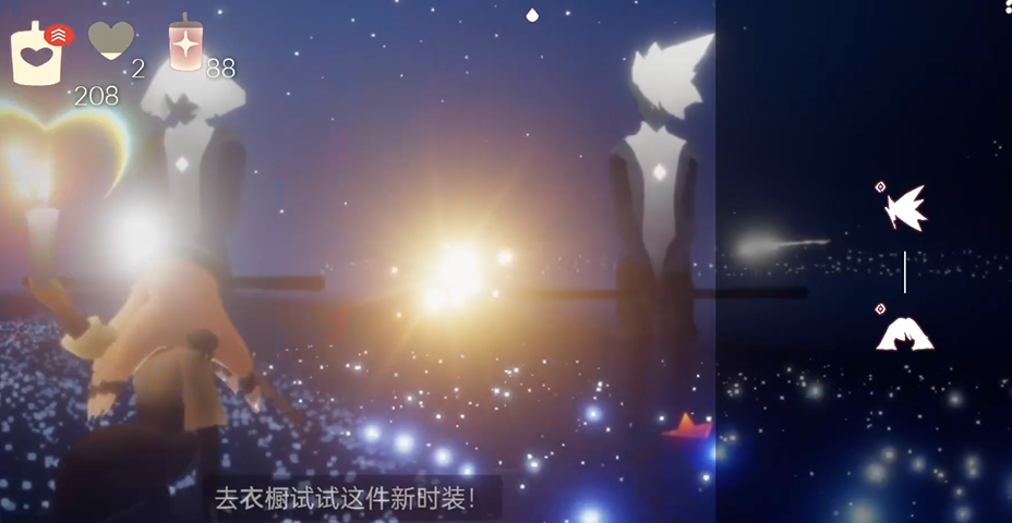 光遇萌新达到九翼的技巧是什么