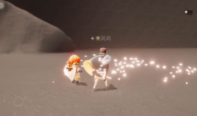 光遇公主头和什么款式的鞋子最搭