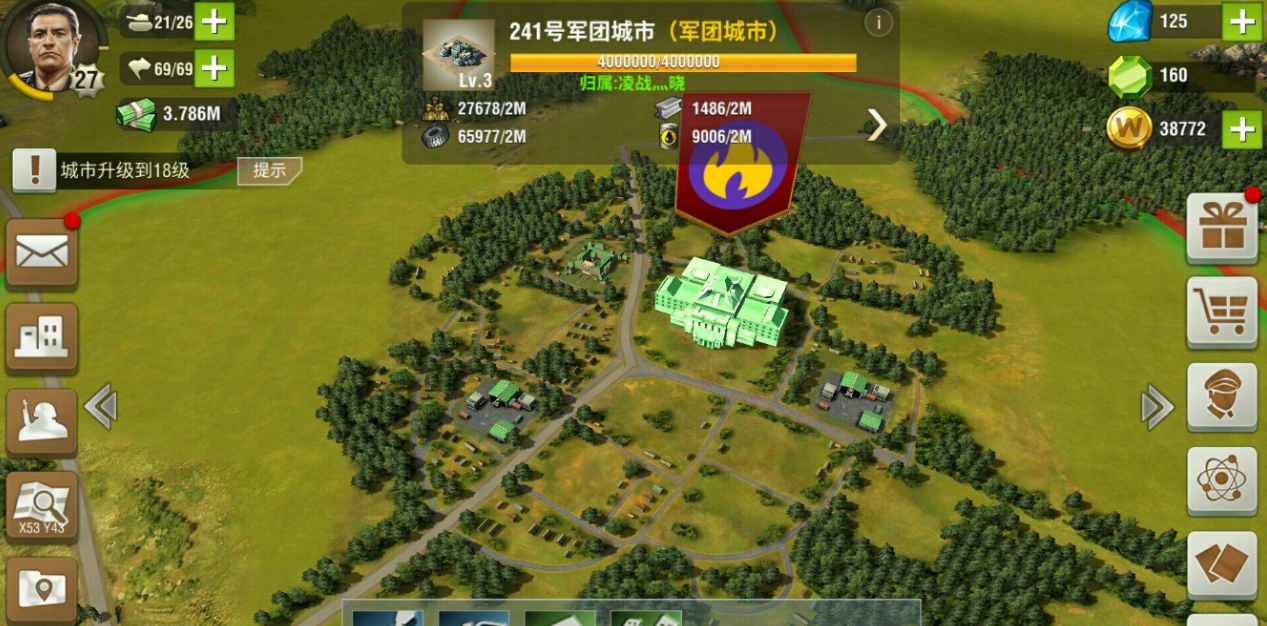如何避免二战风云造成的人祸
