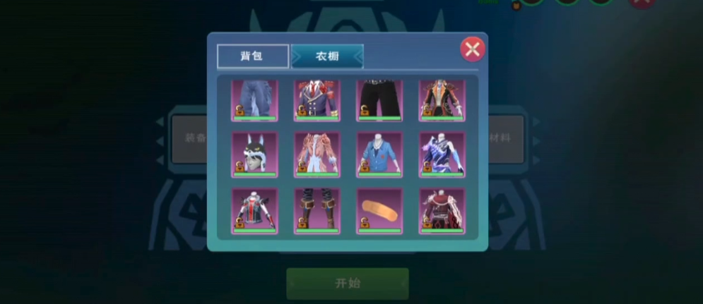创造与魔法疲劳值有什么明显作用