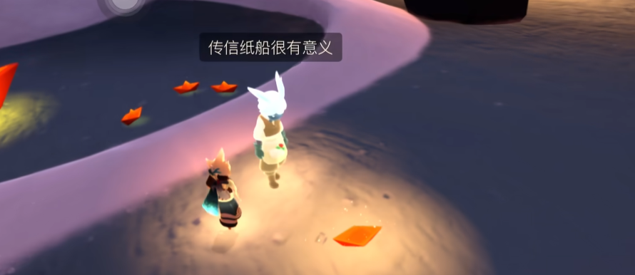 在光遇中要如何让先祖到达桃树下
