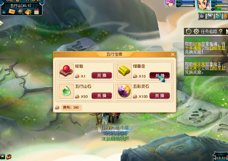 梦幻西游漫天花雨套能变得什么类型的卡牌