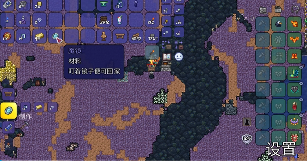与其他武器相比泰拉瑞亚手榴弹有何优势 与其他武器相比泰拉瑞亚手榴弹有何优势