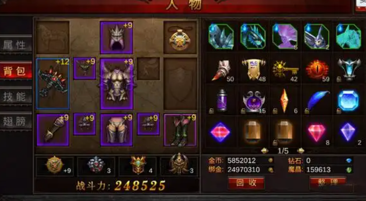 如何利用全民奇迹单刷恶魔广场