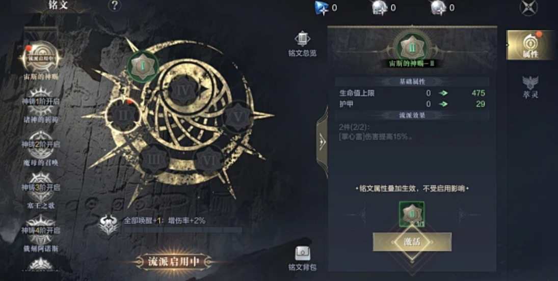 如何应对wow黑暗之潮难度 如何应对wow黑暗之潮难度