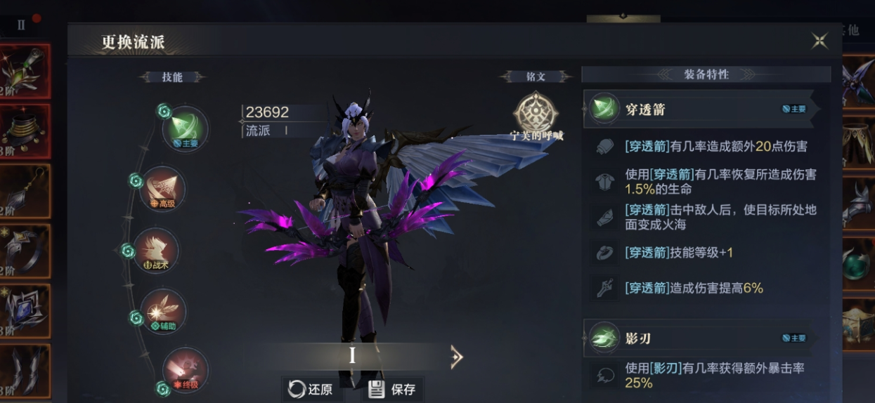 如何应对wow黑暗之潮难度 如何应对wow黑暗之潮难度