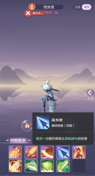 长安幻想耐奕剑是什么类型的游戏 长安幻想耐奕剑是什么类型的游戏