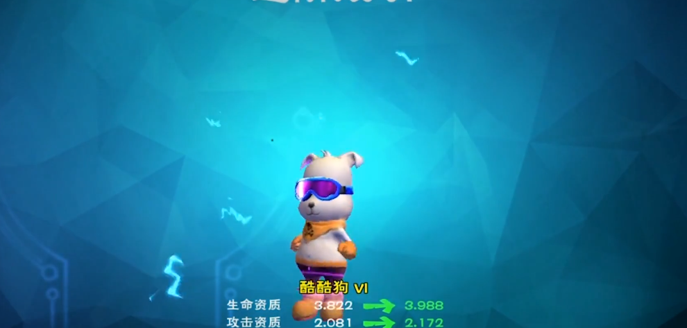 请问如何做出口感好的创造与魔法海鳄龙饲料 请问如何做出口感好的创造与魔法海鳄龙饲料