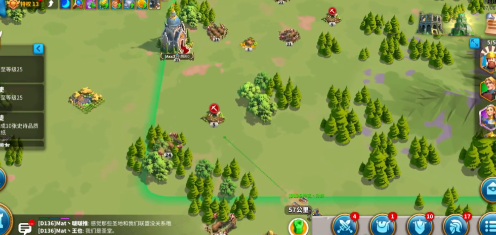 万国觉醒怎么才能高效艾特别人 万国觉醒怎么才能高效艾特别人