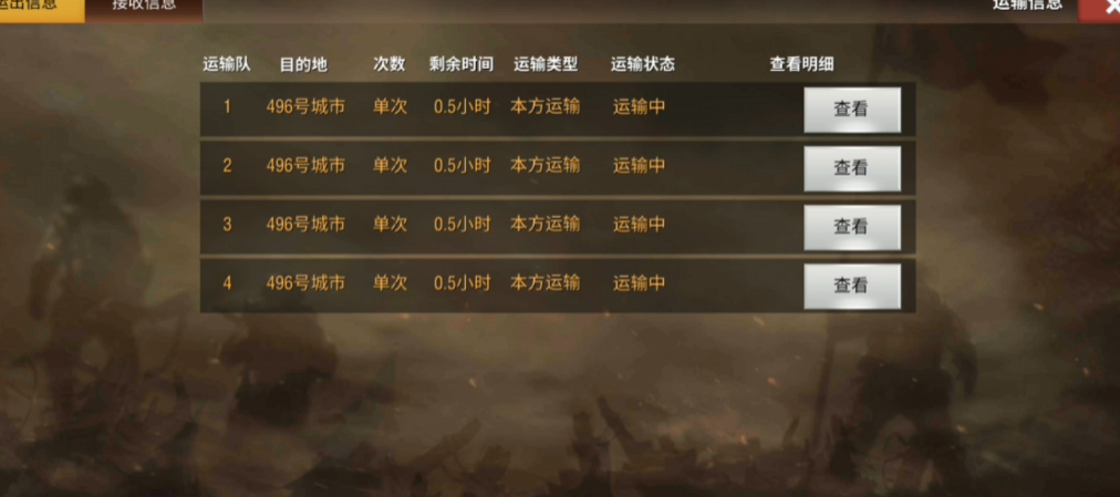 二战风云2中的科技解锁对游戏有什么影响