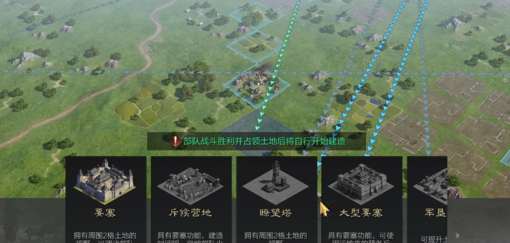如何提升率土之滨攻城的投资回报