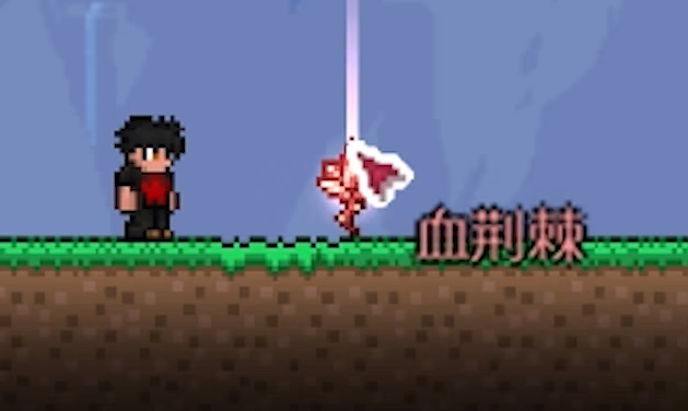 泰拉瑞亚木弓箭的操作技巧有哪些