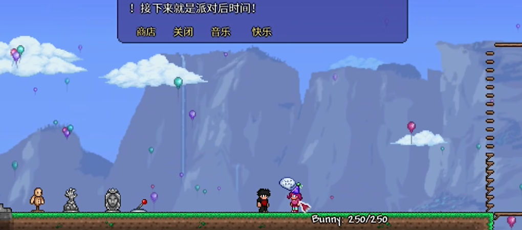 泰拉瑞亚的神庙出现在哪个地形