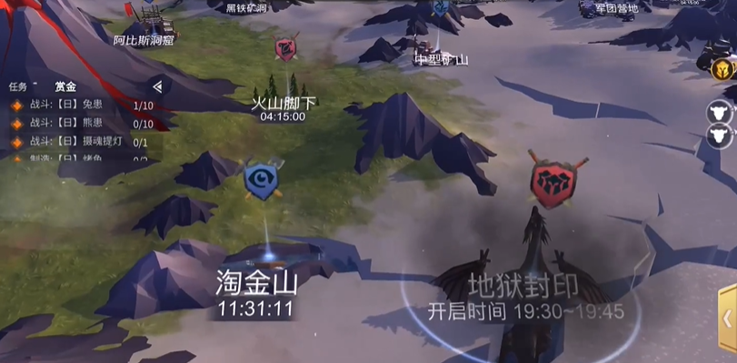 冰原守卫者的服务器是否可以相连 冰原守卫者的服务器是否可以相连