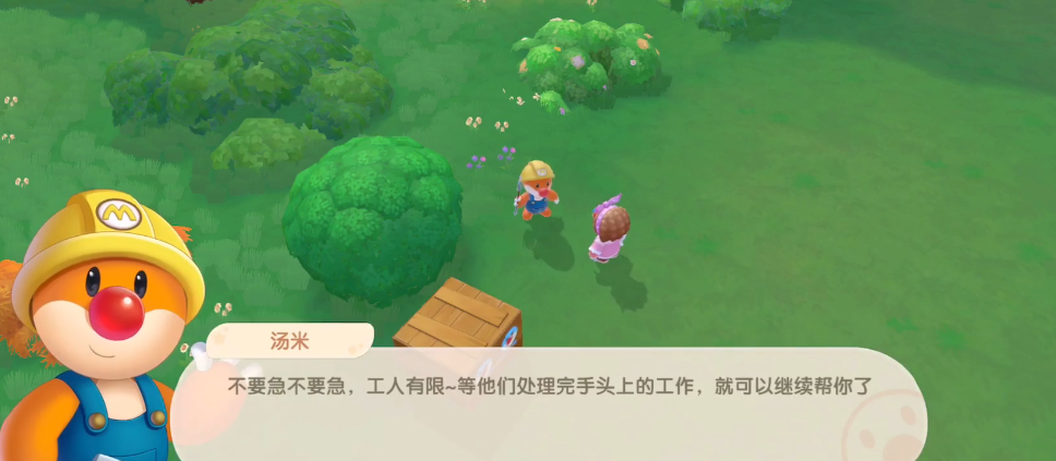 冰川红虾在摩尔庄园该如何获得 冰川红虾在摩尔庄园该如何获得