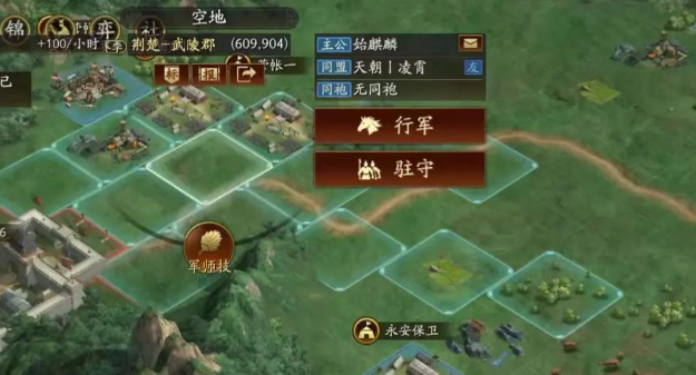 三国志战略版中打司马盾时桃园骑该如何策略