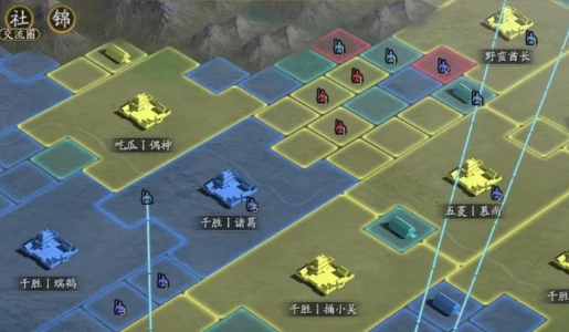 三国志战略版中打司马盾时桃园骑该如何策略