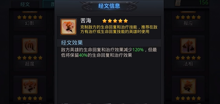 后羿在乱斗西游怎么样才能获得