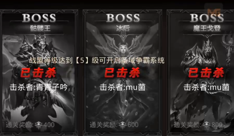 全民奇迹中有没有特殊的抽奖获取砖石的方式 全民奇迹中有没有特殊的抽奖获取砖石的方式