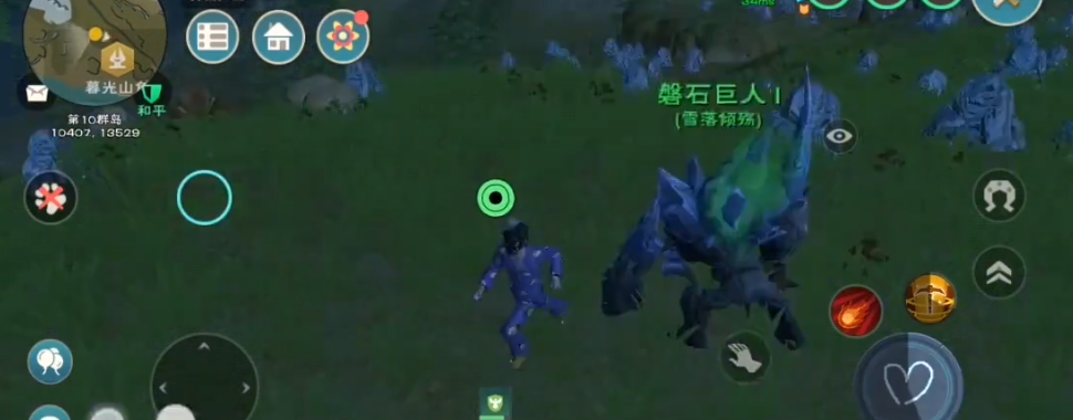 创造与魔法玫瑰法杖在哪里可以获得