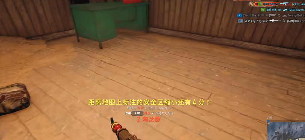 绝地求生的左倾直接开镜是否需要特殊设置 绝地求生的左倾直接开镜是否需要特殊设置