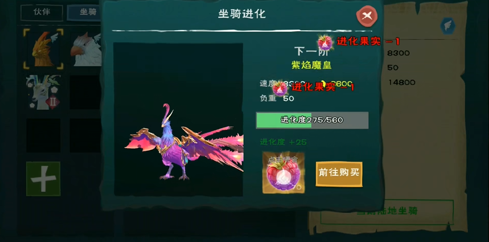 我们能从创造与魔法棉花糖人中获得哪些技能 我们能从创造与魔法棉花糖人中获得哪些技能