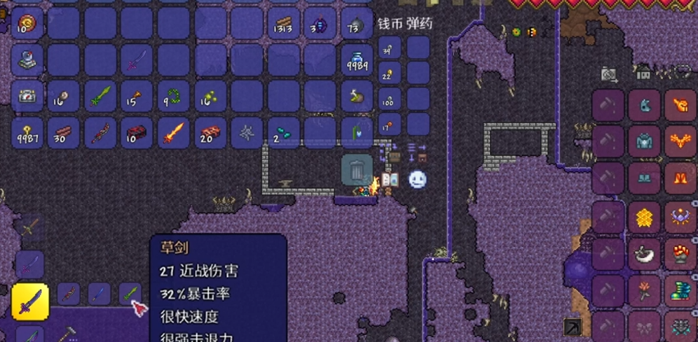 如何在泰拉瑞亚中合成高级工具 如何在泰拉瑞亚中合成高级工具