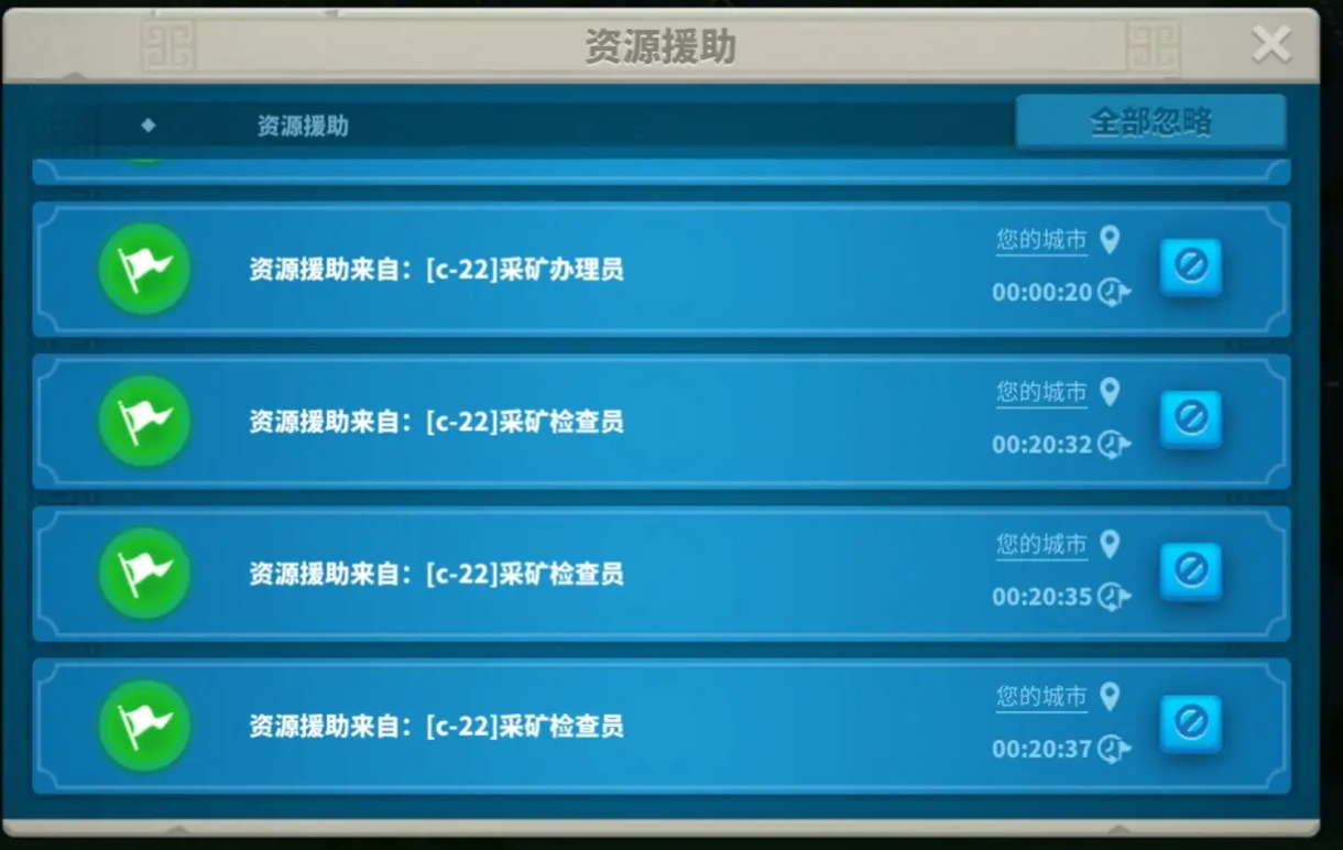 如何利用万国觉醒实现圣所夺取 如何利用万国觉醒实现圣所夺取