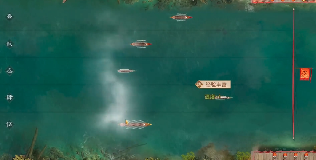 有什么窍门可以迅速到达率土之滨丞相阁