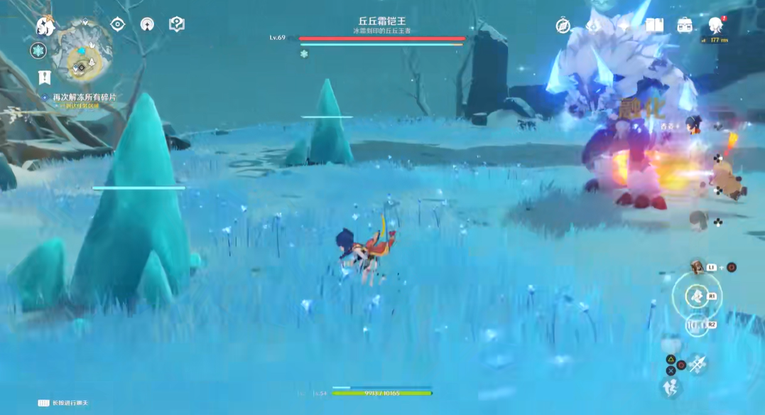 原神香菱武器圣遗物有什么特殊效果