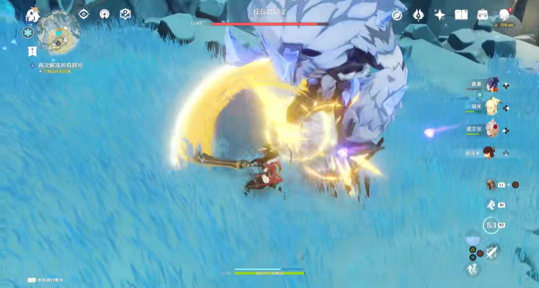 原神香菱武器圣遗物有什么特殊效果