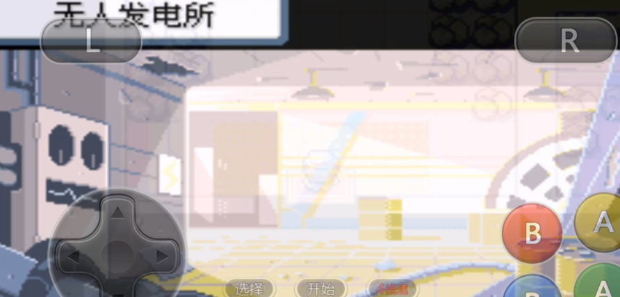 口袋妖怪火红精灵的技能有什么特殊效果 口袋妖怪火红精灵的技能有什么特殊效果