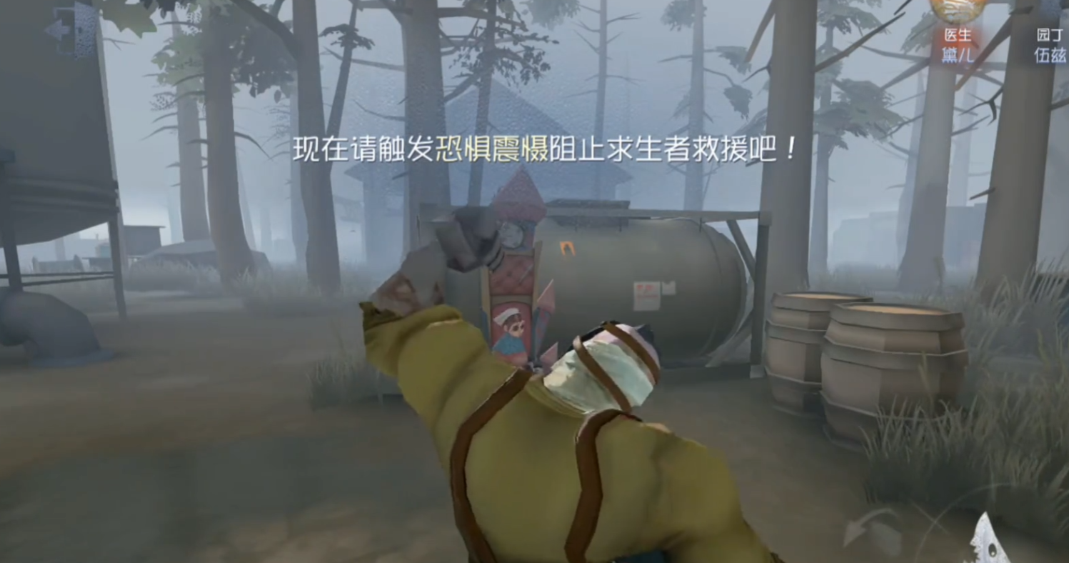 如何提高第五人格囚徒剧情的通关效率