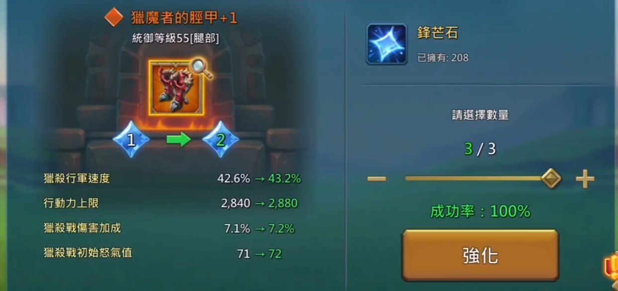 金币在王国纪元中有什么作用 金币在王国纪元中有什么作用
