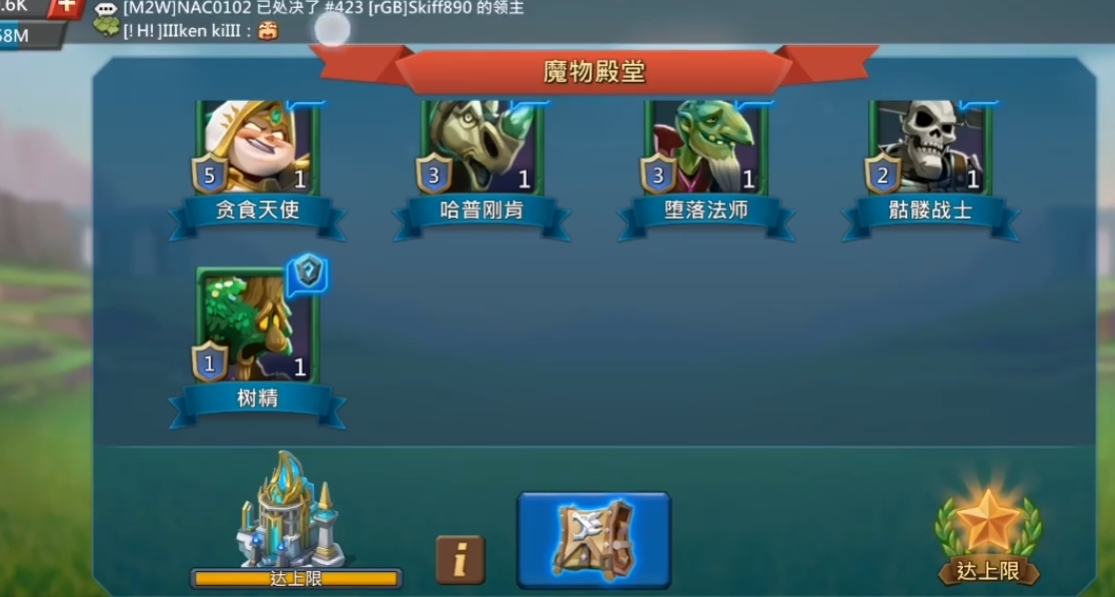 金币在王国纪元中有什么作用 金币在王国纪元中有什么作用