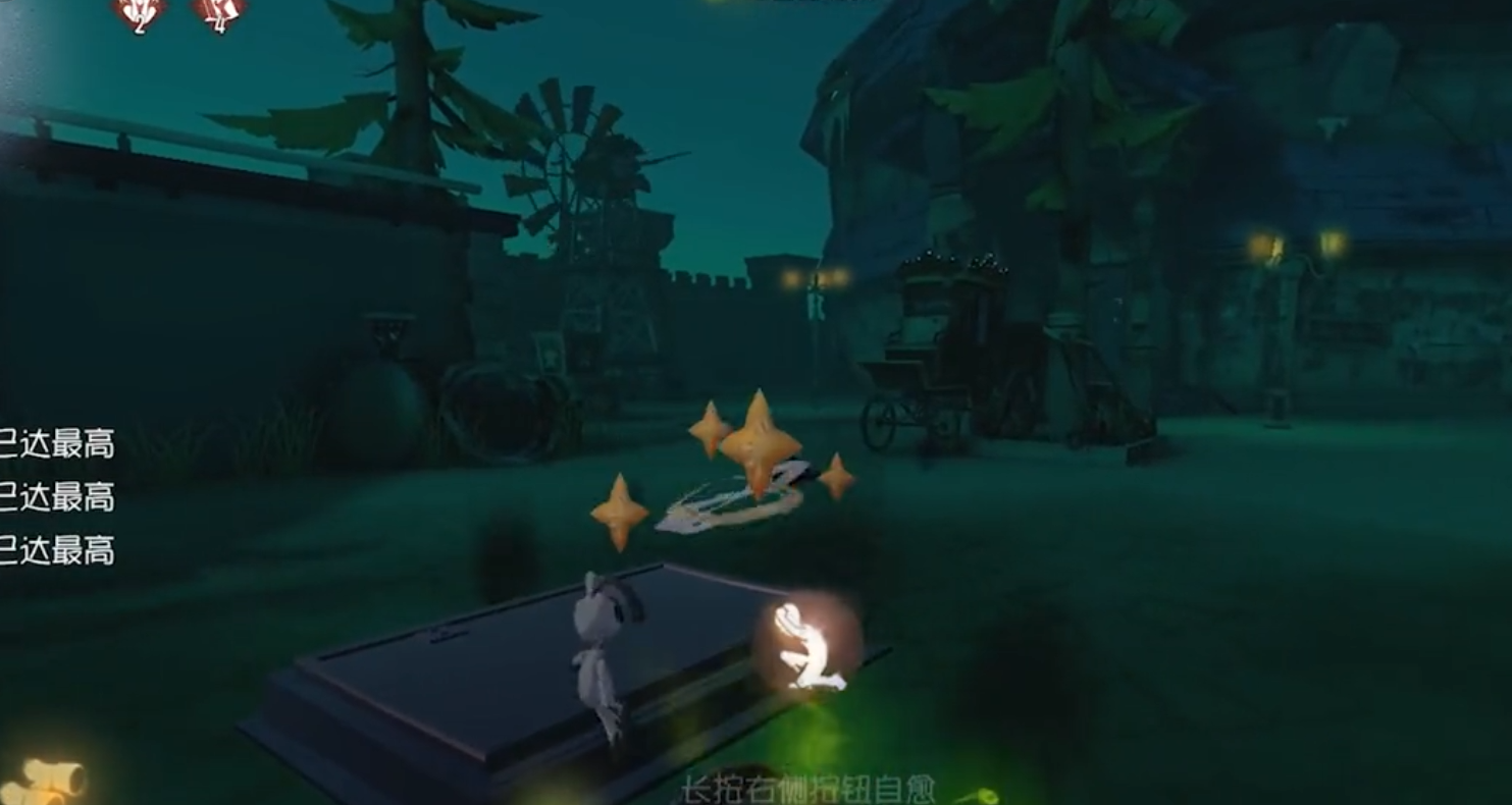如何利用好第五人格新手教程时间 如何利用好第五人格新手教程时间