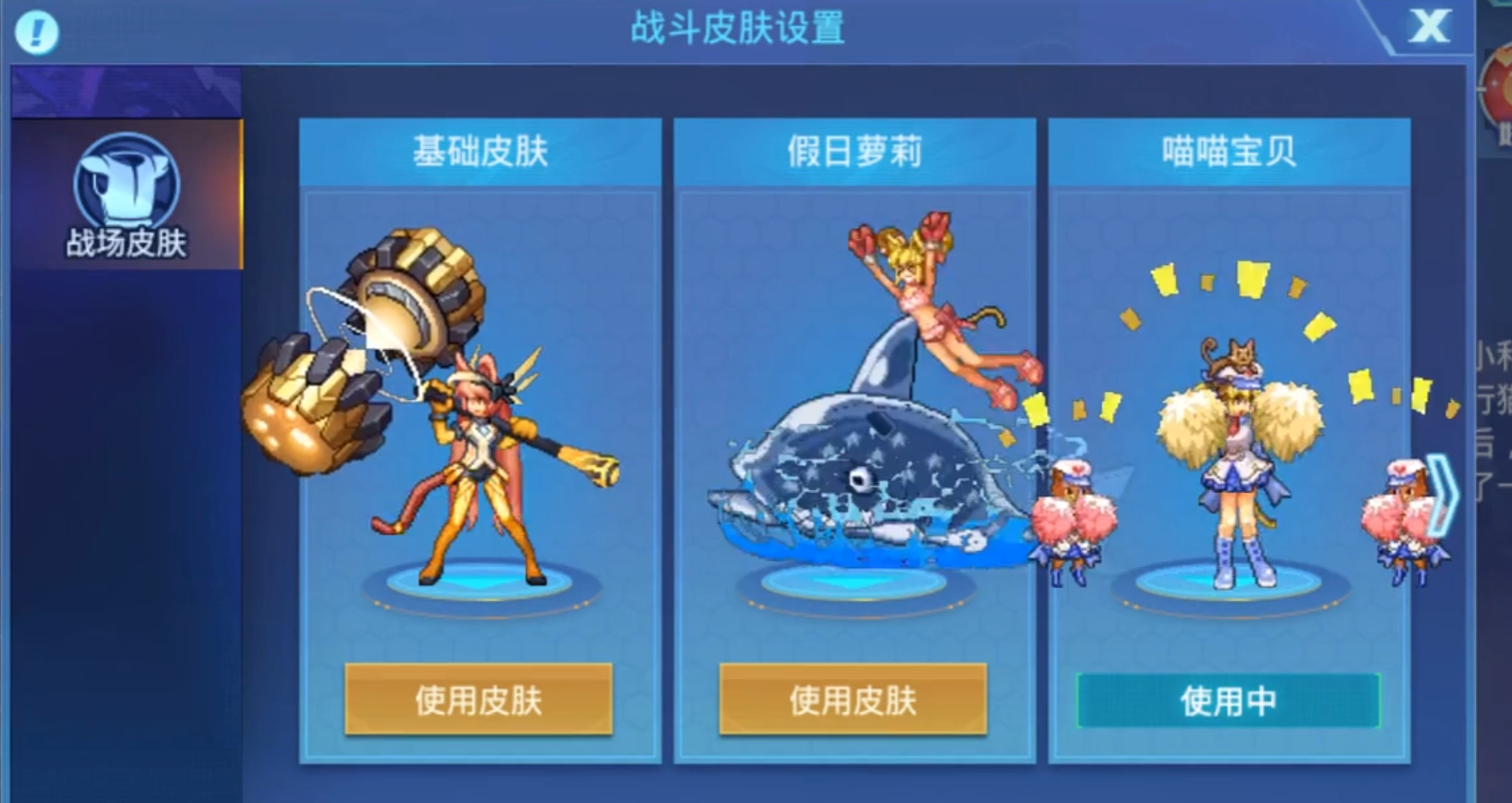 时空猎人攻城战会进行多久呢 时空猎人攻城战会进行多久呢