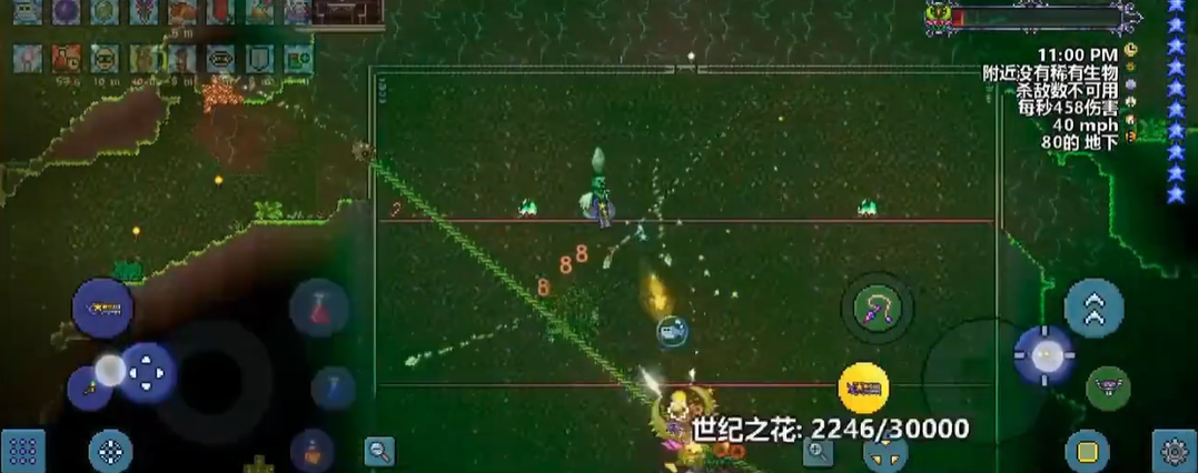 如何使用泰拉瑞亚中环境净化器 如何使用泰拉瑞亚中环境净化器