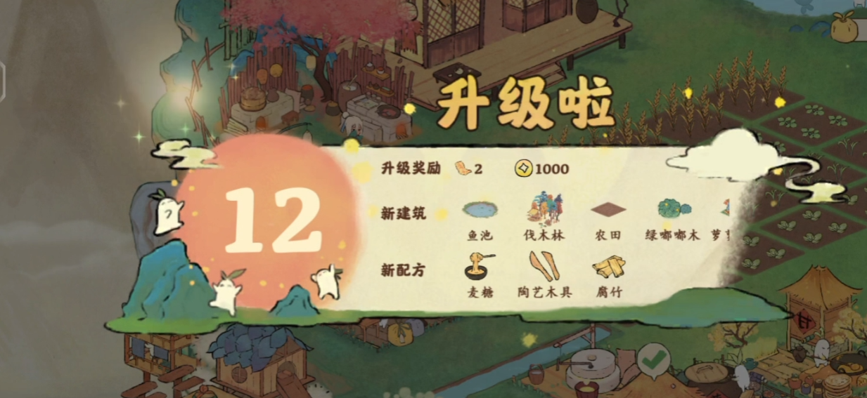 桃源深处有人家金燕歌在咳如何去选择