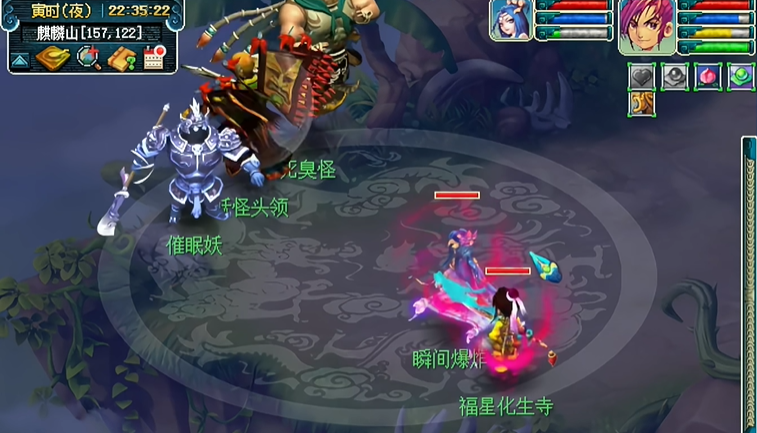 梦幻西游普渡套适合哪个战斗类型的玩家