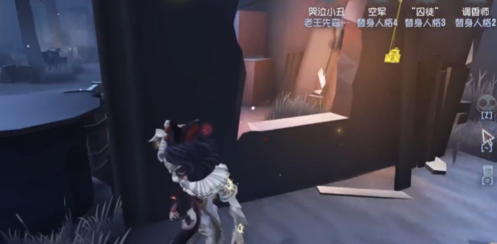 第五人格占师的技能怎么获得 第五人格占师的技能怎么获得