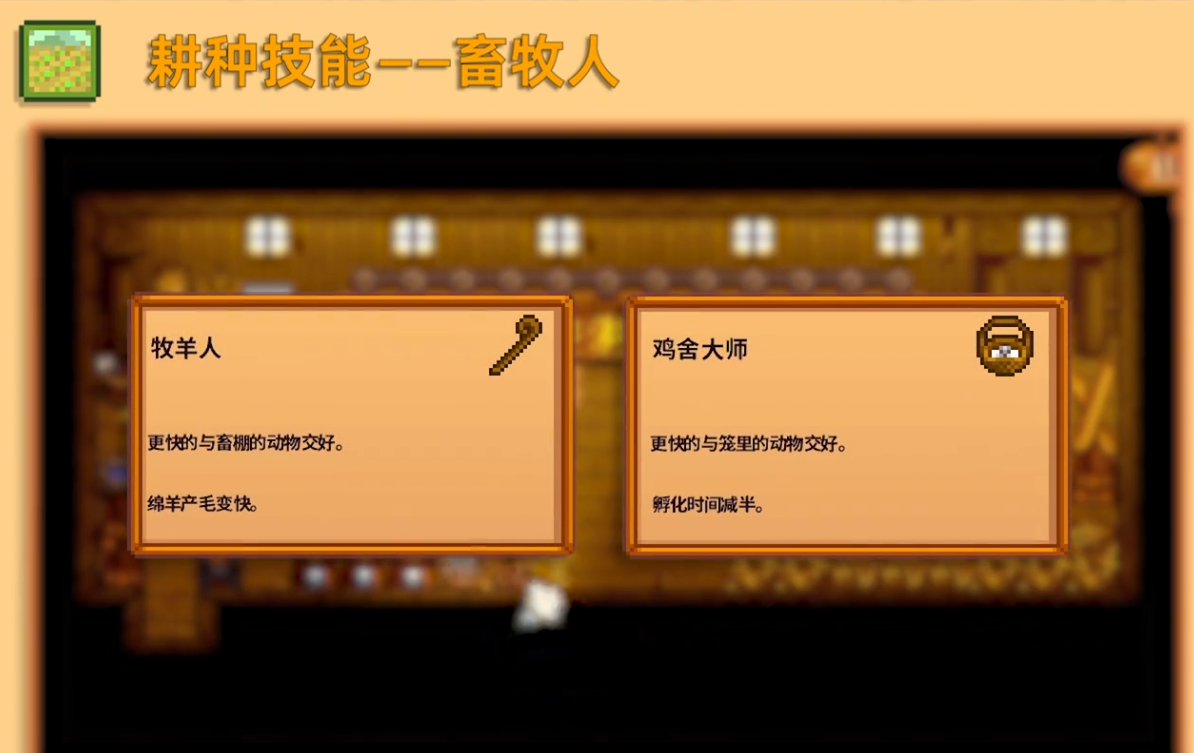 星露谷物语前期有没有钓鱼的好时机 星露谷物语前期有没有钓鱼的好时机