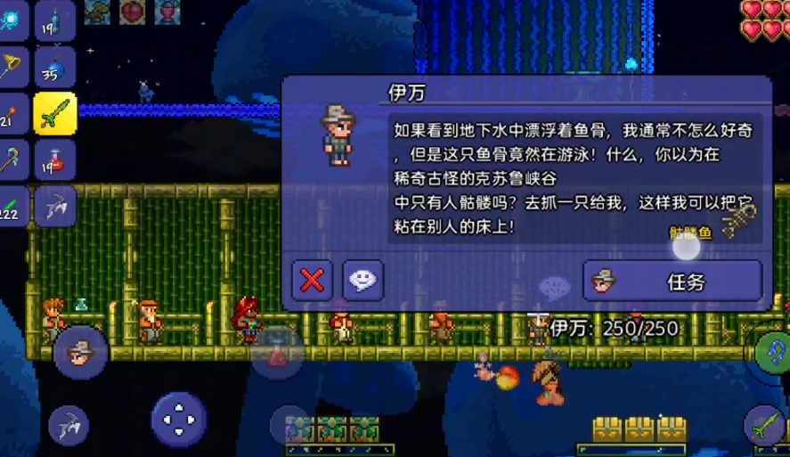 泰拉瑞亚禁装是否违反游戏规则 泰拉瑞亚禁装是否违反游戏规则