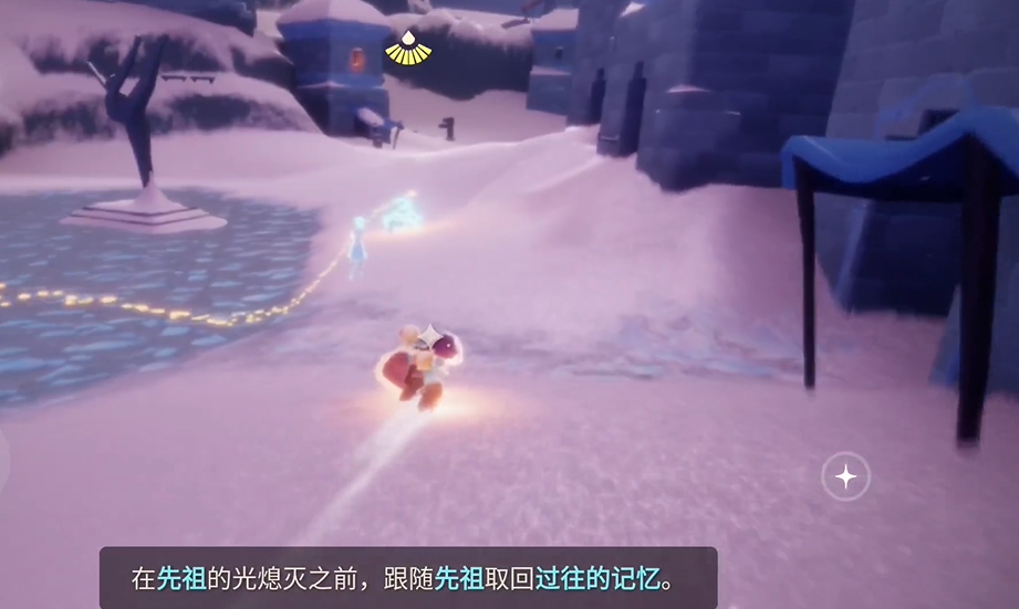 光遇四翼禁阁要怎么通关