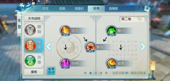 请问在诛仙手游的哪里可以找到死灵渊玉先生 请问在诛仙手游的哪里可以找到死灵渊玉先生