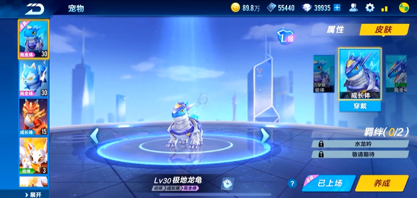 qq飞车手游哪有适合练车的地方 qq飞车手游哪有适合练车的地方