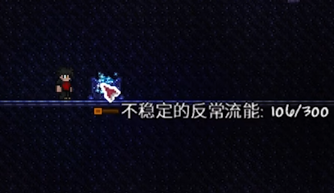 请问下泰拉瑞亚矿车的步骤是什么 请问下泰拉瑞亚矿车的步骤是什么