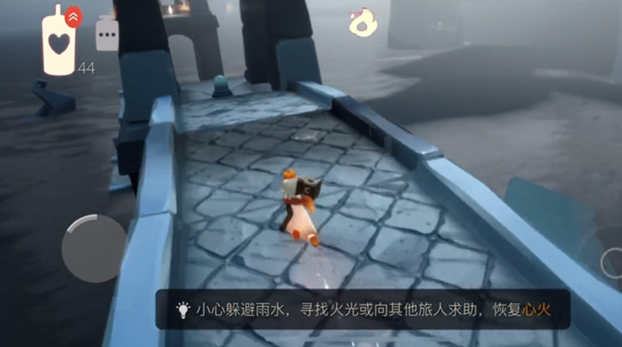 光遇深渊季最后一个任务需要什么操作