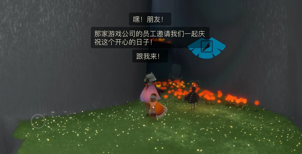 光遇霞谷钢琴先祖的点亮步骤是什么