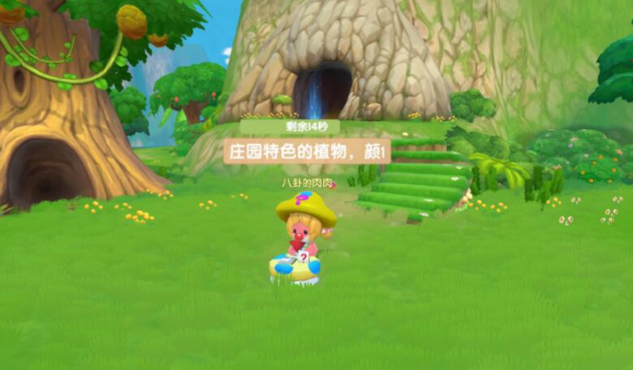 派对犬在摩尔庄园中需要遵循哪些训练方法 派对犬在摩尔庄园中需要遵循哪些训练方法